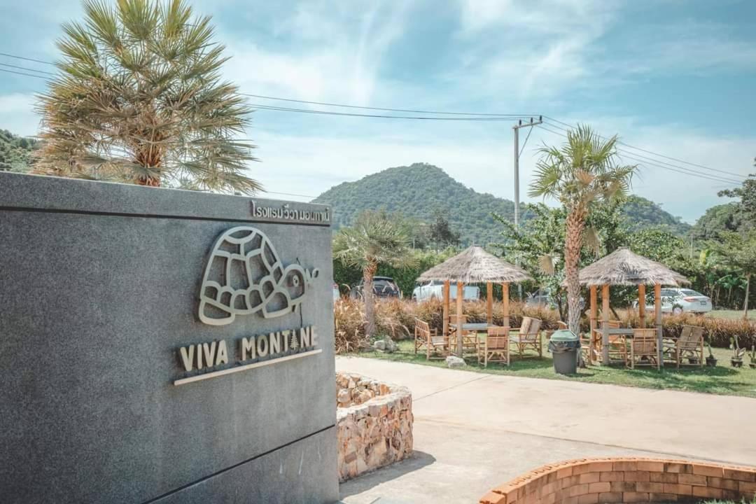 Hotel Viva Montane Ban Nong Chap Tao Exteriér fotografie